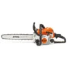 Stihl MS 180 C-BE 16" Chainsaw 2 Stihl MS 180 C-BE 16" Chainsaw -Mowers Store 1260555 36747.1673454306