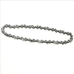 Stihl 12" Chainsaw Chain Loop (61 PMM3 44 Drive Links) -Mowers Store 1260725 08574.1630021719