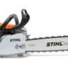 Stihl MS 391 20" Top-Of-The-Line Chainsaw -Mowers Store 1443365 47487.1673454343