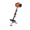 Stihl 94 R Kombisystem Powerhead -Mowers Store 1552655 20476.1673454329
