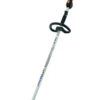Stihl FS 131R Loop Handle Trimmer 2 Stihl FS 131R Loop Handle Trimmer -Mowers Store 1841855 27519.1673454326