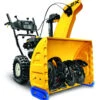 Cub Cadet 2X 26" HP Two-Stage Power Snow Thrower 1 Cub Cadet 2X 26" HP Two-Stage Power Snow Thrower -Mowers Store 1899050 1 42224.1675207572
