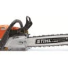 Stihl MS 400 C-M 18" Chainsaw -Mowers Store 2512785 1 56713.1673540858