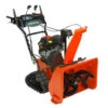 Ariens Compact RapidTrack 24" 223cc Two Stage Snow Blower 2 Ariens Compact RapidTrack 24" 223cc Two Stage Snow Blower -Mowers Store 2513775 1 20823.1675207570