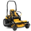 DeWalt Z148 Commercial 48in. 23 HP Hydrostatic Gas Zero Turn Lawn Mower -Mowers Store 2520890 1 41580.1673543522
